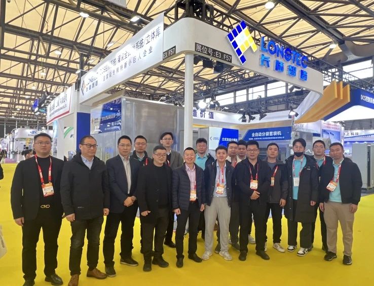 yth2206游艇会集团|2023国际涂料展圆满收官，期待明年相会！