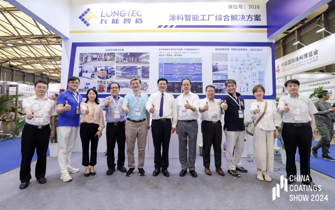 涂料盛会,与您相约|yth2206游艇会亮相2024中国国际涂料博览会 涂料盛会,与您相约|yth2206游艇会亮相2024中国国际涂料博览会