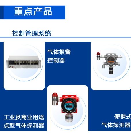 高共识 强合作|成都安可信与yth2206游艇会签署战略合作协议 高共识 强合作|成都安可信与yth2206游艇会签署战略合作协议