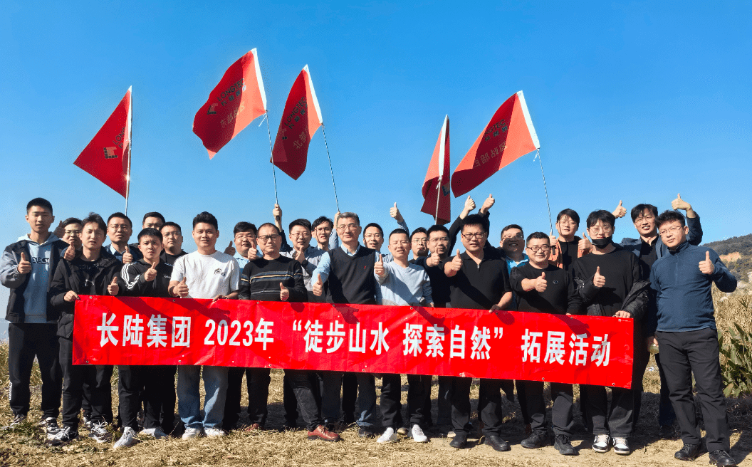 yth2206游艇会集团 为客户创造价值|2023销售精英训练营圆满结束 yth2206游艇会集团 为客户创造价值|2023销售精英训练营圆满结束