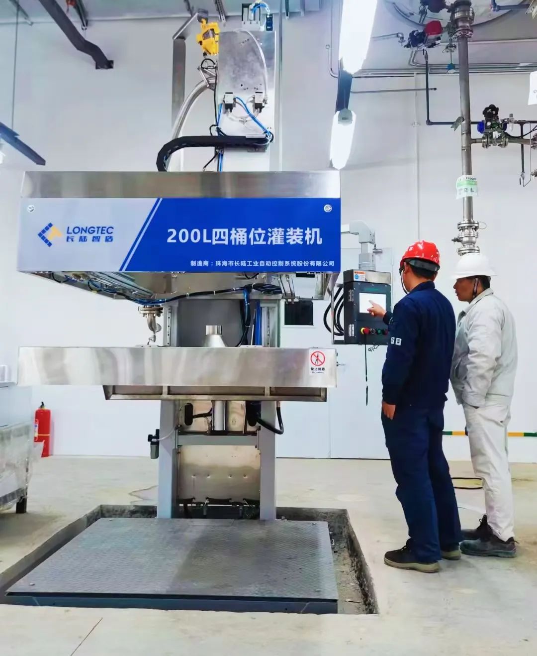 yth2206游艇会再度携手立邦,助力汽车涂料发展新篇章! yth2206游艇会再度携手立邦,助力汽车涂料发展新篇章!