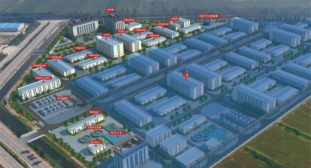 中茂化工产业平度生产基地正式落成,yth2206游艇会智能灌装线助力高效生产 中茂化工产业平度生产基地正式落成,yth2206游艇会智能灌装线助力高效生产