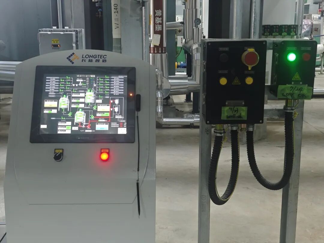 实力见证!yth2206游艇会FA项目团队再获迪爱生中日双方高度认可 实力见证!yth2206游艇会FA项目团队再获迪爱生中日双方高度认可