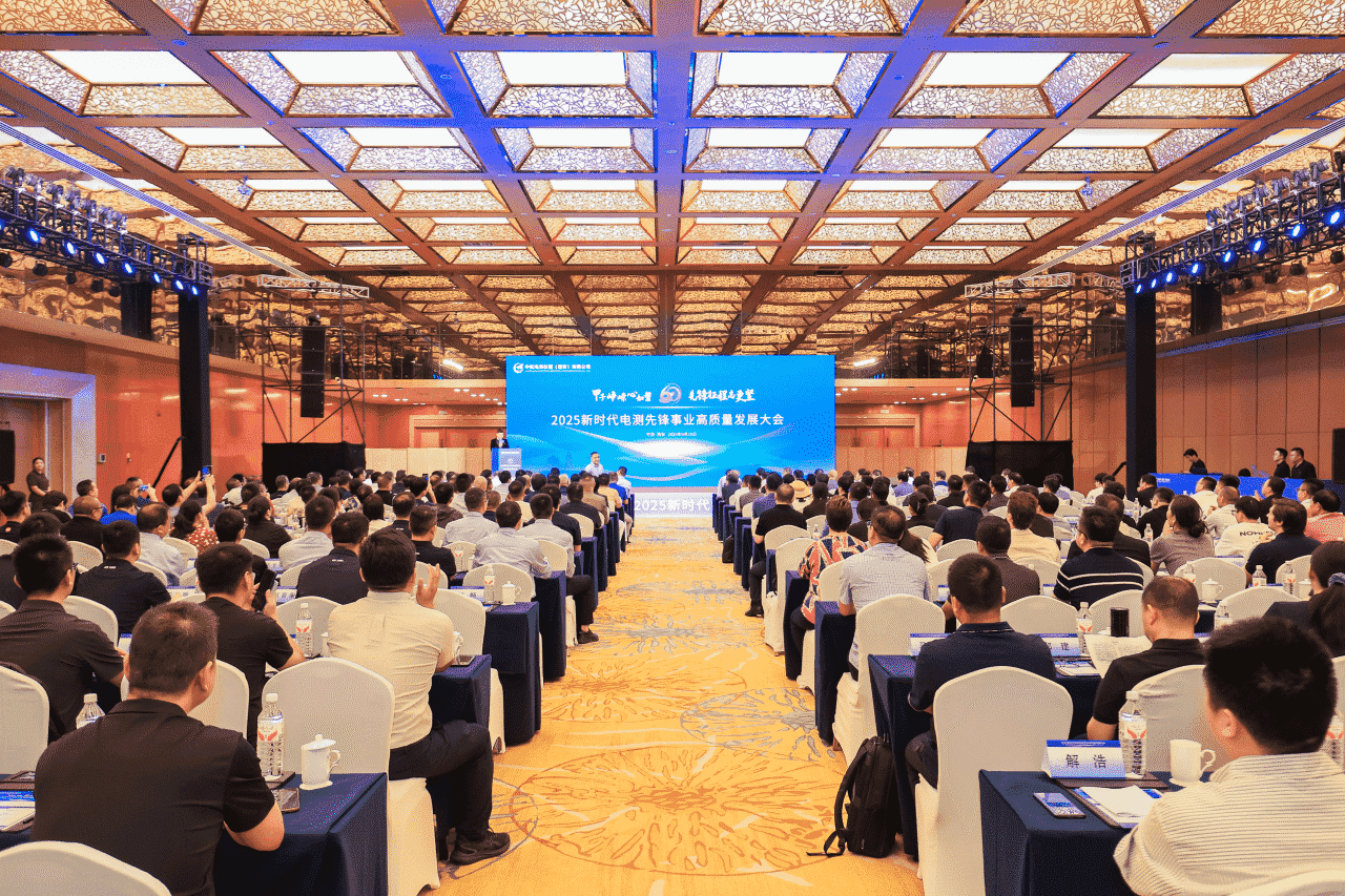 yth2206游艇会荣膺电测“协作共赢奖” |共贺甲子华诞，同启新征程