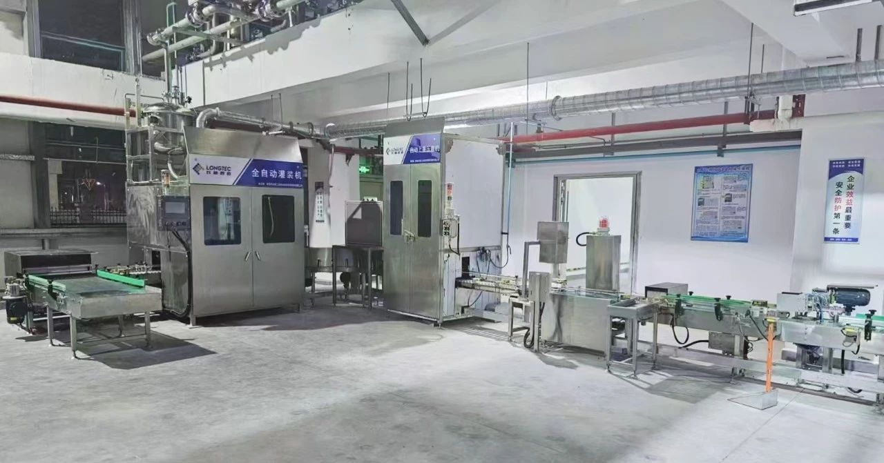 热烈祝贺北京化工集团新材料项目一次投料成功